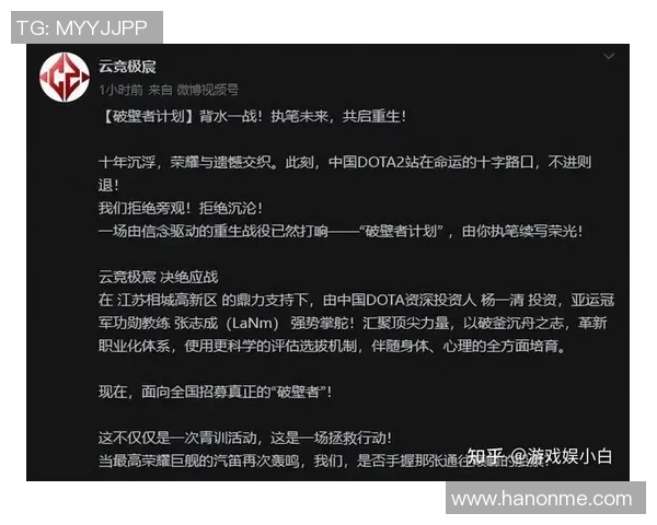 DOTA2灵活性排名新变动EDG创新高引发电竞圈热议