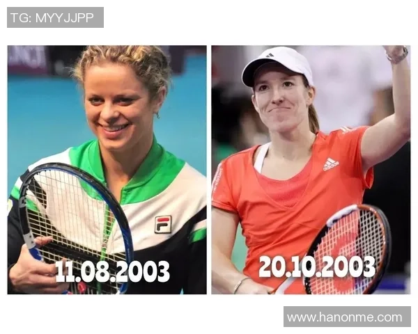 北京网球队整体压制战术解析与实战应用探讨