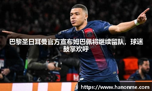 DB旗舰官方app下载