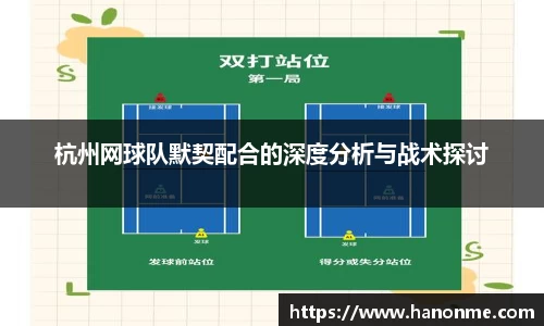 DB旗舰官网