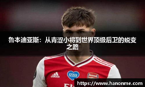 DB旗舰官方app下载