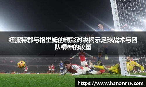 DB旗舰官方app下载